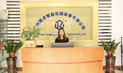 維護(hù)保養(yǎng)套標(biāo)機(jī)要注意以下問題